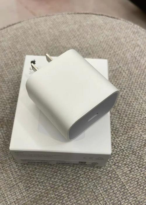 20w充电器外观特征有哪些？