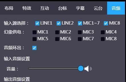移动硬盘在直播中如何使用？使用时需要注意什么？