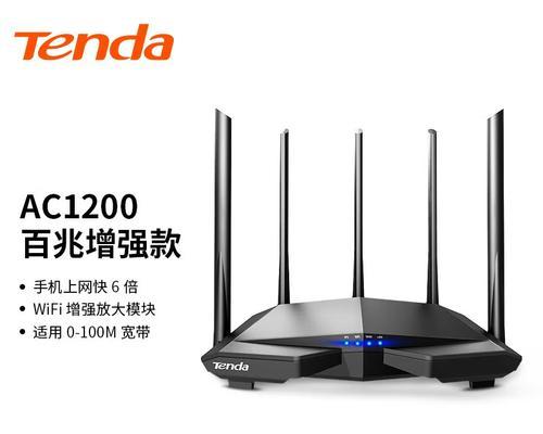 别墅全屋组网选什么品牌路由器？如何选择合适的路由器？