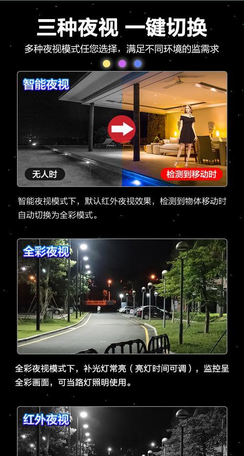 华为手机摄像头连屏设置方法是什么？如何操作？