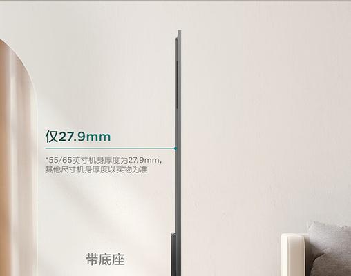 雷鸟电视与机顶盒连接常见问题及解决方法？