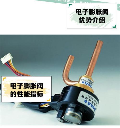 热水器膨胀阀出热水的原因是什么？