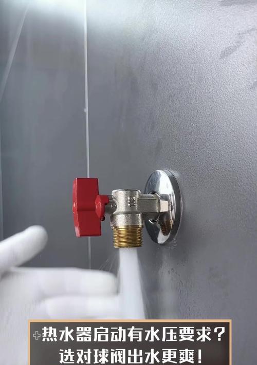 热水器膨胀阀出热水的原因是什么？