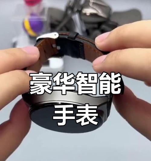 nfc电动车智能手表的使用方法是什么？