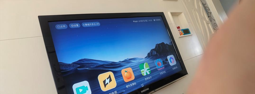 影视数字网络机顶盒怎么投屏？操作步骤是怎样的？