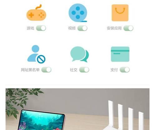 华为两网路由器设置步骤是什么？