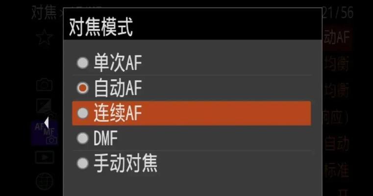 如何查询港版索尼相机的激活时间？查询步骤是什么？