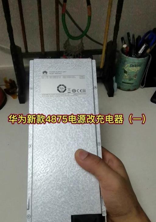 大炮设备如何连接充电器线？连接步骤和注意事项是什么？
