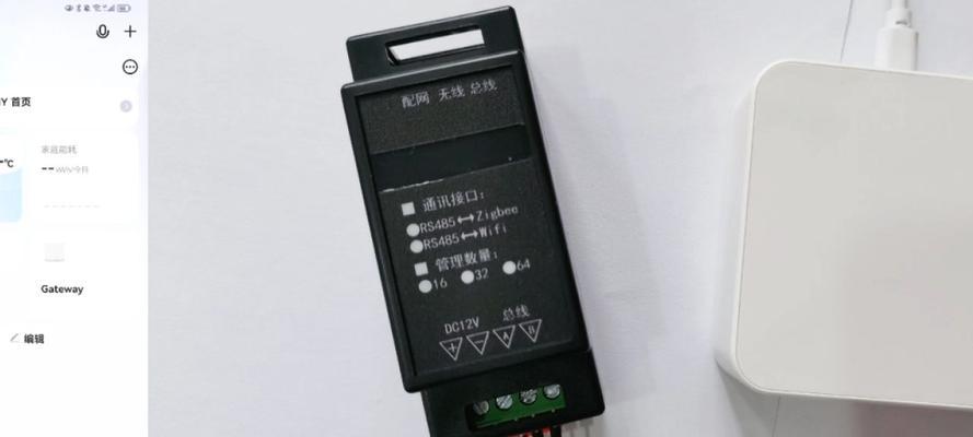 涂鸦网关蓝牙连接正常但wifi不连怎么办？