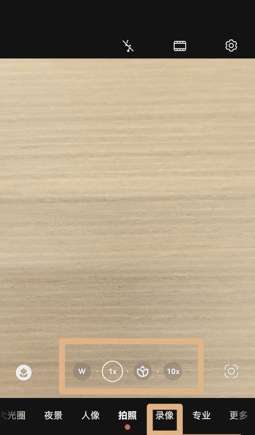 手机摄像头出现圈圈是质量问题吗？