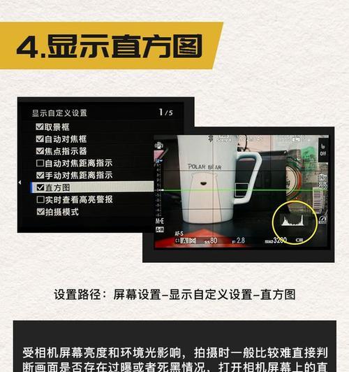 镜头不装相机如何实现光圈全开？操作步骤是怎样的？