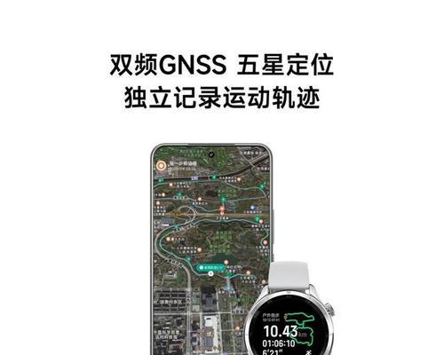 智能手表的优越性体现在哪些方面？使用体验如何提升？