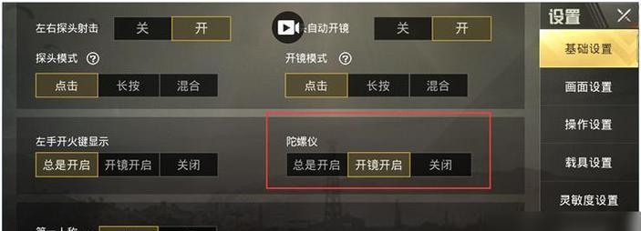 小米11卫星通话设置方法？设置后如何使用？