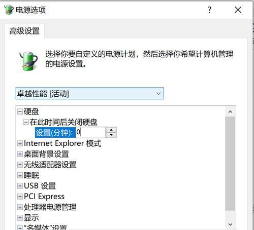 大内存移动硬盘为何需要外接电源？不插电源会怎样？
