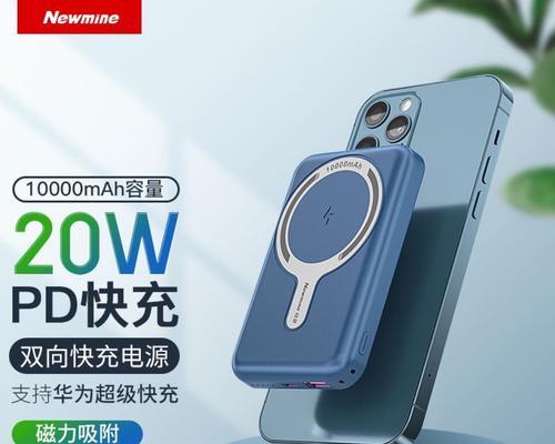 背包充电器接口使用方法是什么？