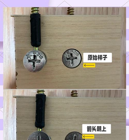车载充电器加固螺母拆卸方法是什么？拆卸时应注意什么？