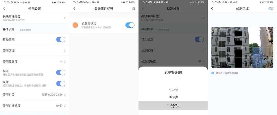 g2网关的恢复出厂设置选项在哪里？