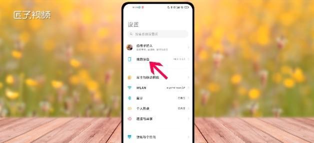g2网关的恢复出厂设置选项在哪里？