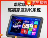 魔力音箱设置歌单的步骤是什么？