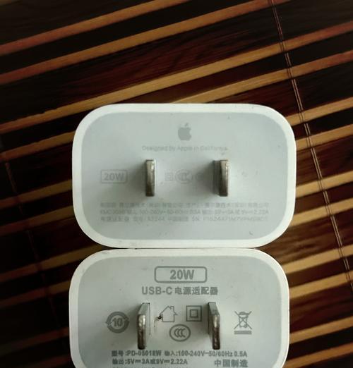 iPad充电器支持哪些协议？协议标准是什么？