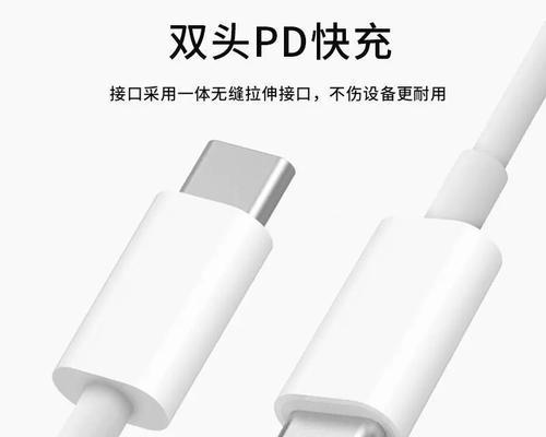 iPad充电器支持哪些协议？协议标准是什么？