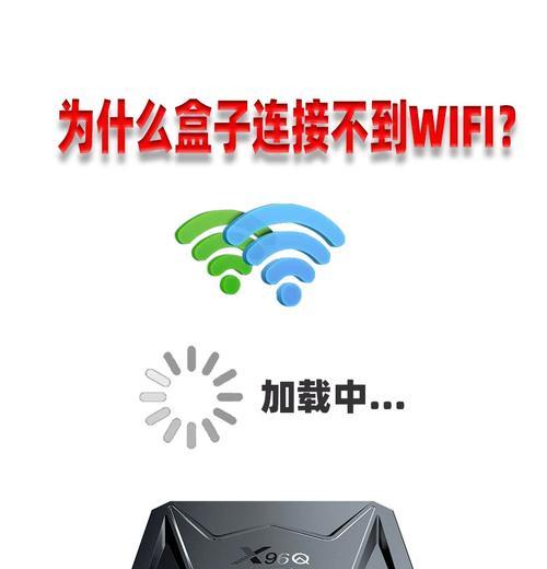 机顶盒接线方法及注意事项有哪些？