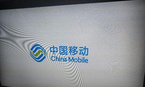 魔巧盒机顶盒红灯闪烁的原因及解决方法？