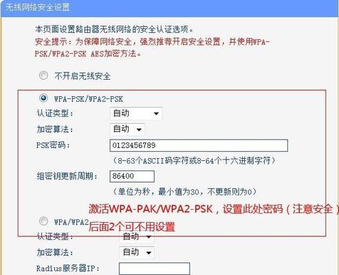荣耀四路由器拨号上网步骤是什么？