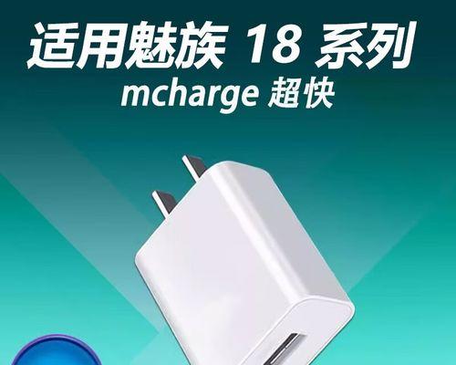 亿智充电器头的正确充电方法是什么？