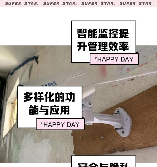 华为云外接摄像头使用方法是什么？