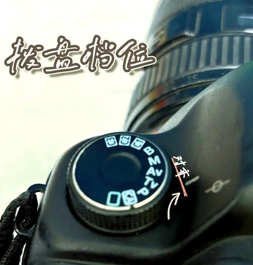 相机镜头安装方向调整的正确方法是什么？