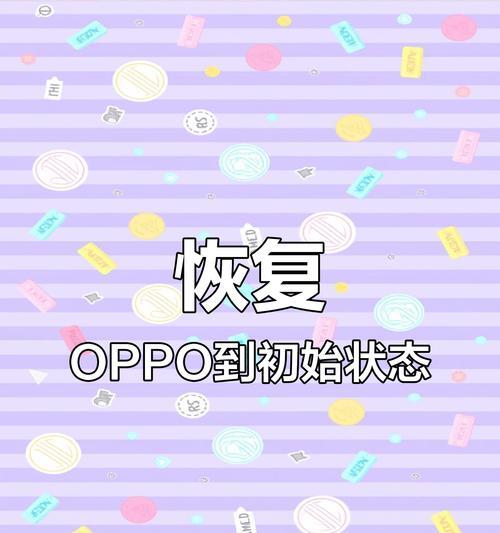 oppo手机如何唤醒小布？唤醒小布的快捷方式是什么？