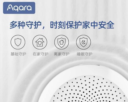 米家两个绿米网关怎么连接？连接过程中的常见问题有哪些？