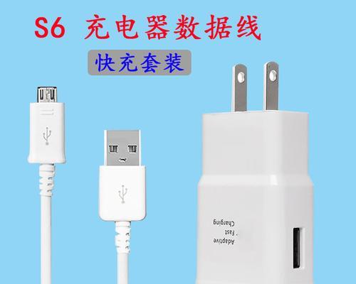 充电器线头和插头的正确连接方法是什么？