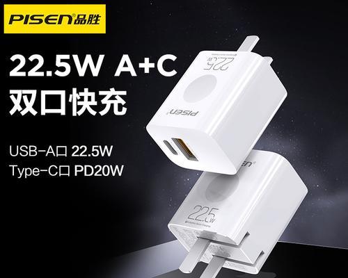 充电器线头和插头的正确连接方法是什么？
