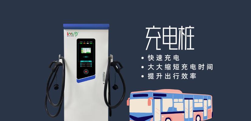 电瓶没电时如何使用充电器充电？
