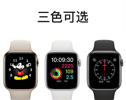 安卓智能手表连接无线网的步骤是什么？