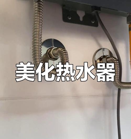 热水器内胆有两个孔是什么？这两个孔的作用是什么？