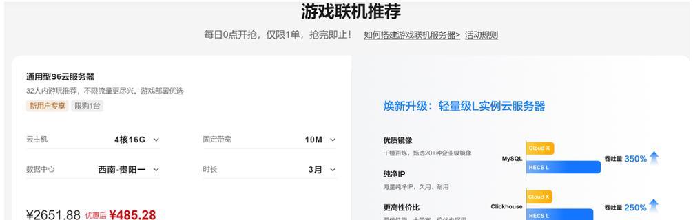 帕鲁服务器模式怎么玩？有哪些技巧？