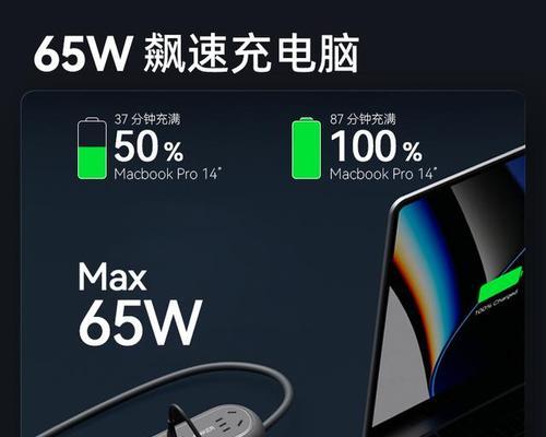 减串充电器可以用吗怎么充电？充电安全如何保障？