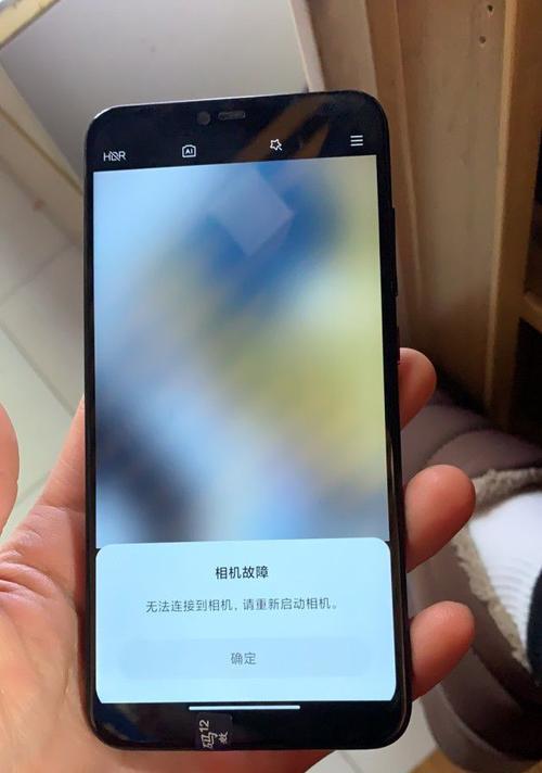 手机摄像头故障售后如何检测？