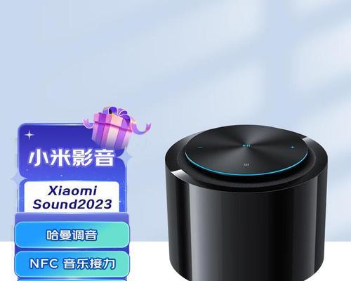 小米儿童音箱操作复杂吗？如何快速上手使用？