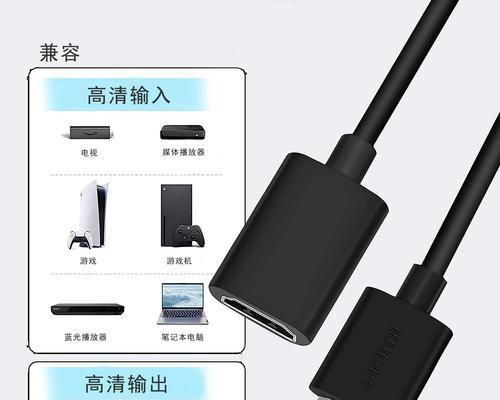 移动hdmi机顶盒默认密码是什么？如何更改设置？