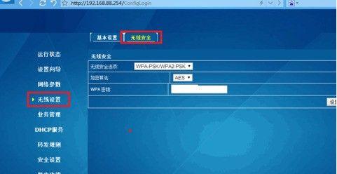 机顶盒是否支持安装浏览器？安装浏览器的步骤是怎样的？