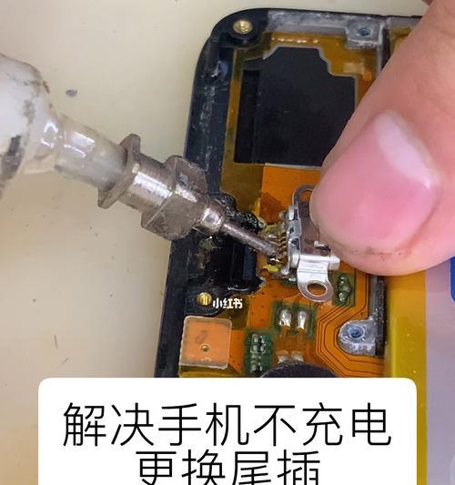 插板自带摄像头如何连接手机？操作步骤是什么？