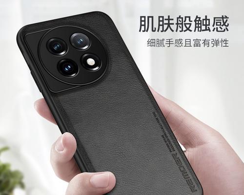 PHK110充电器功率是多少瓦？