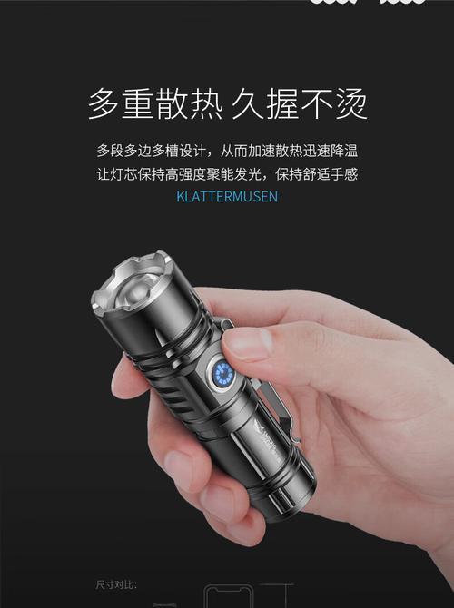 带灯珠的充电器有什么特点？
