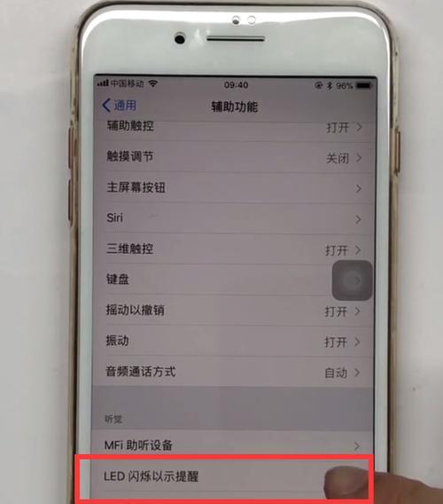 灯光编排如何导入平板电脑？导入过程中遇到问题怎么办？