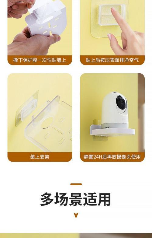 监控机顶盒怎么安装手机？设置流程是什么？