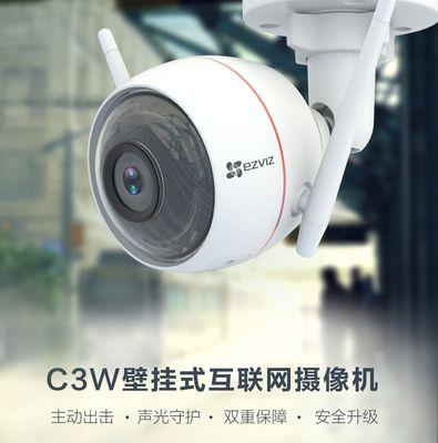 监控机顶盒怎么安装手机？设置流程是什么？